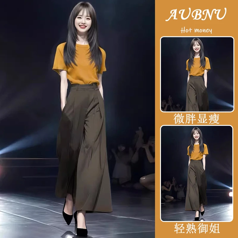 2025初夏穿搭法式气质显瘦盐系轻熟休闲短袖上衣通勤时尚套装裤女