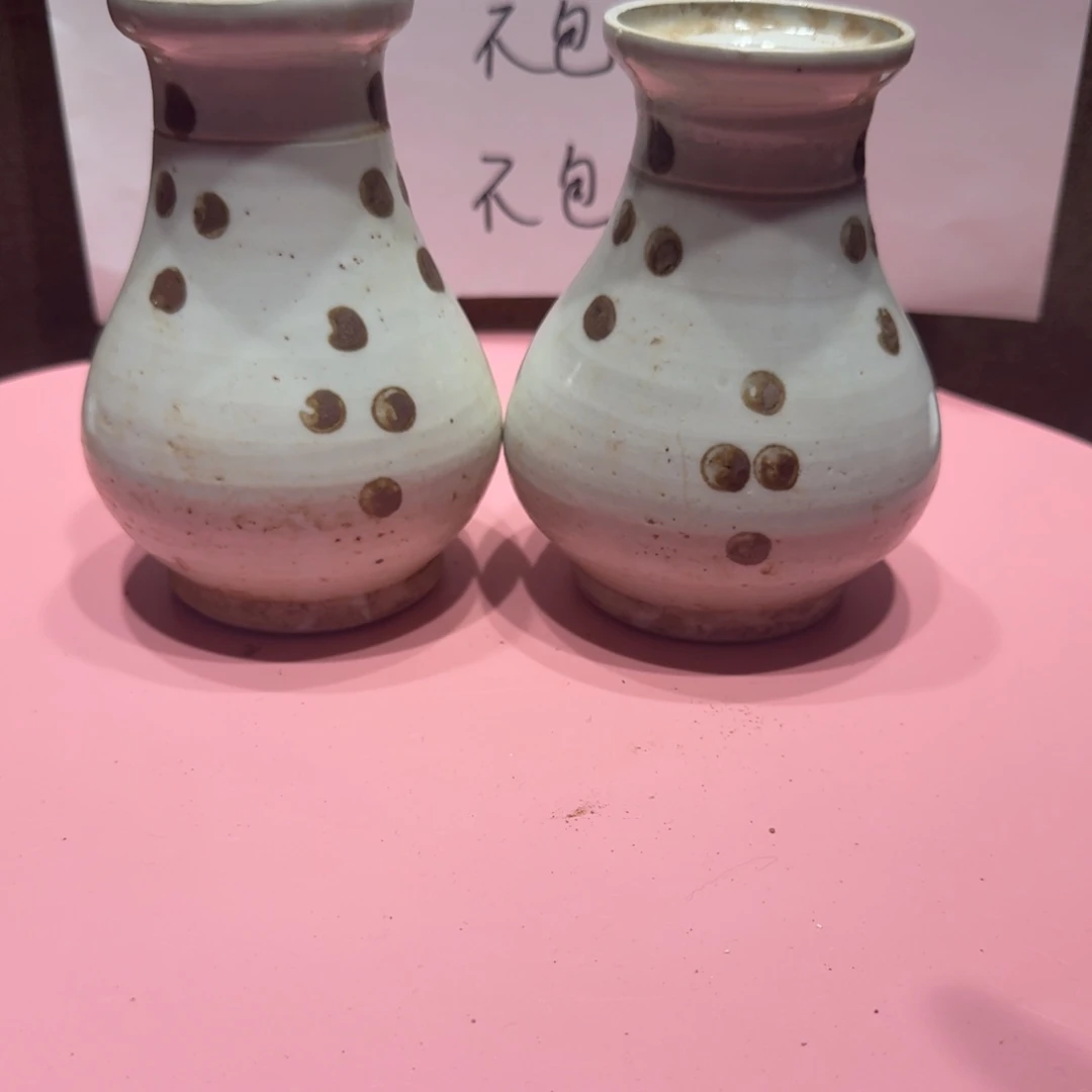 圆***陳其他陶漂亮的小瓷瓶子