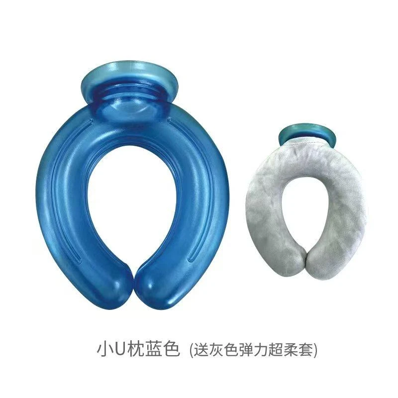 秋冬冷冰敷降温颈部U型冰袋热水袋护颈肩U型暖水袋两用送绒布套