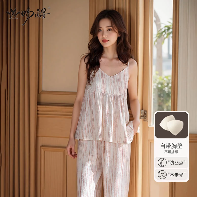 睡衣女款爆款2025新款琥珀流光风短袖长裤时尚性感带胸垫可外穿