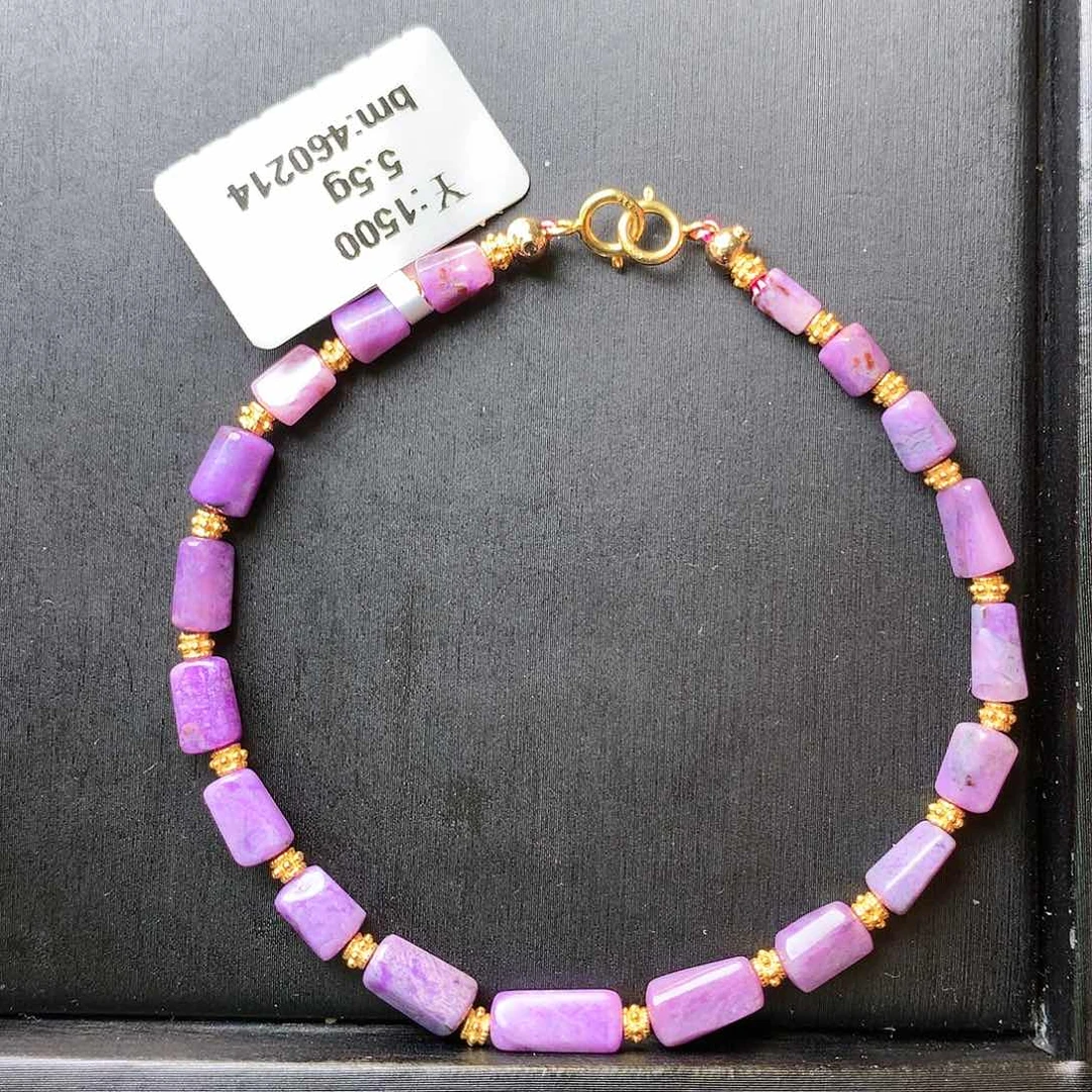 苏纪石（舒俱来）手串未镶嵌