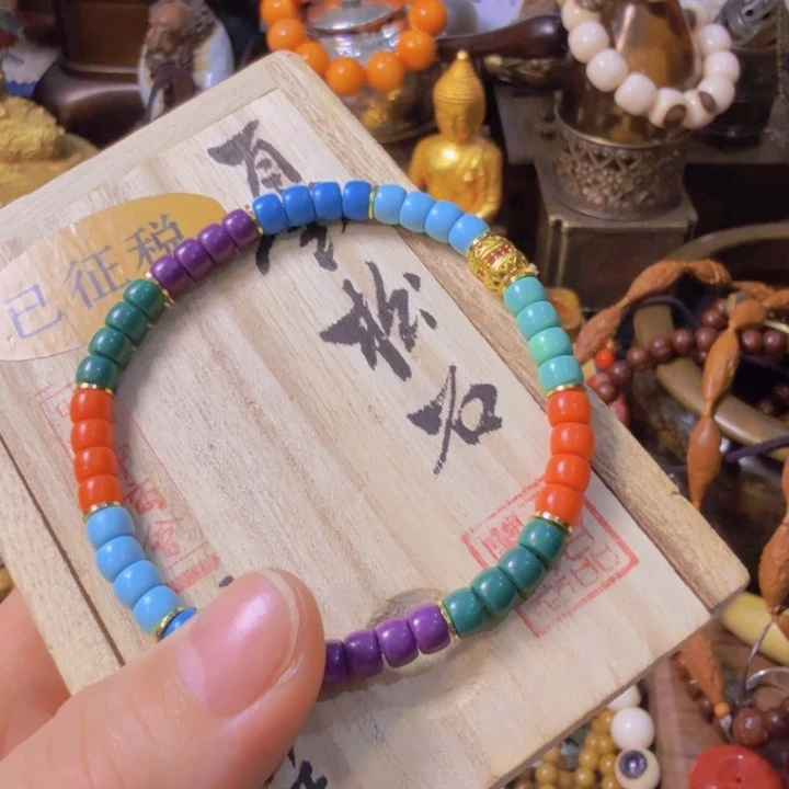 啊啊啊啊啊啊啊啊啊