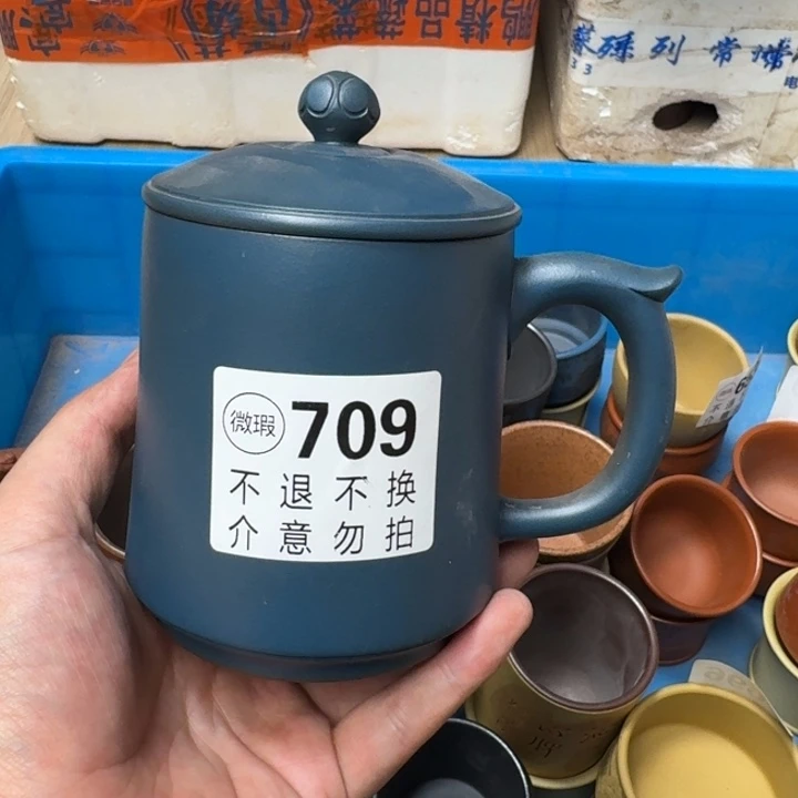 紫砂茶壶宜兴紫砂微瑕709
