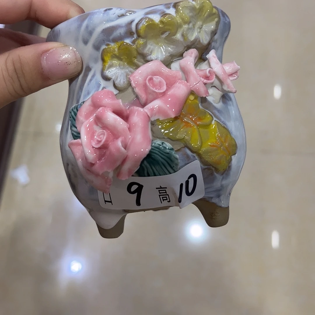 满18.8飞爱退款拉黑