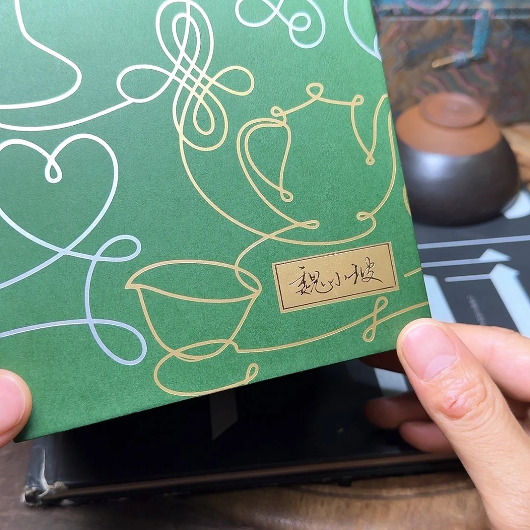 小***豆茶盏福利茶盏001福利茶盏