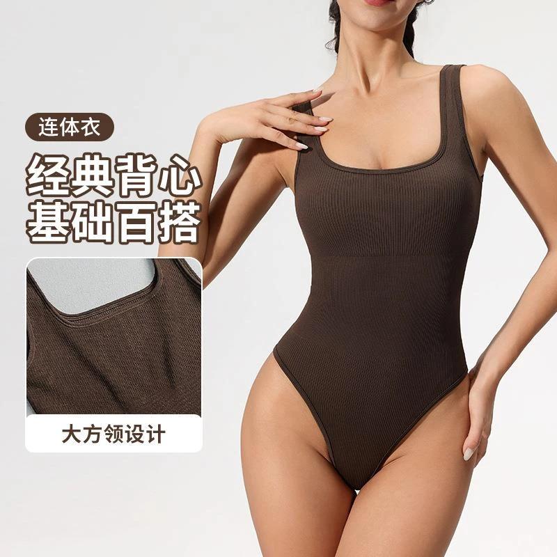 无缝肩带背心瑜伽连体服收腹塑身螺纹连体衣运动健身连体瑜伽服女