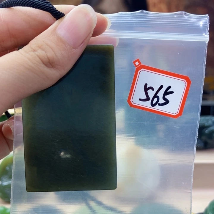 未镶嵌和田玉挂件