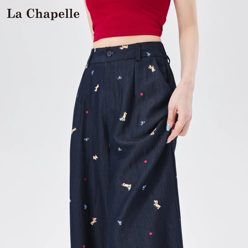 拉夏贝尔小狗刺绣阔腿裤女2025新款夏季慵懒设计感冰丝直筒西装裤