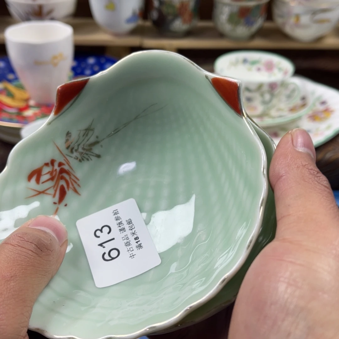 华***姑瓷片aaqaaaaaaaaaa613