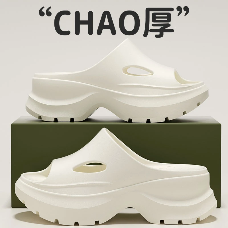 坡跟凉拖鞋女款厚底增高百搭ins轻便透气时尚柔软防滑拖鞋外穿