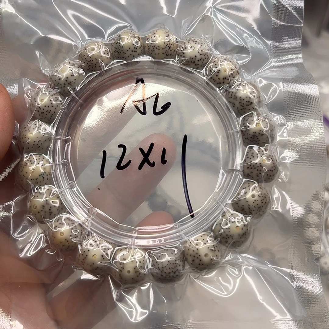 吊坠星月菩提a6。