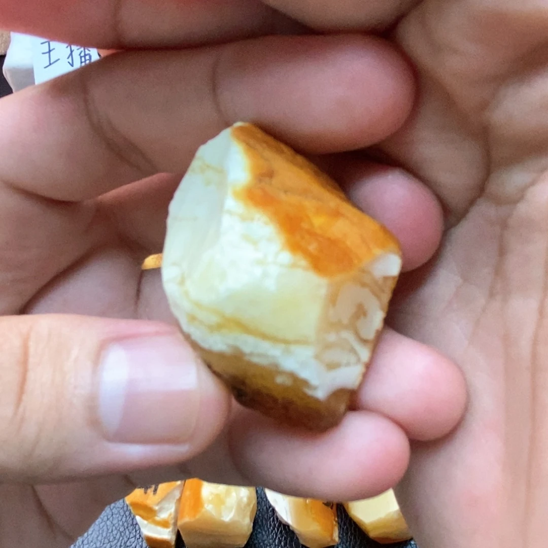 定制琥珀未镶嵌蜜蜡
