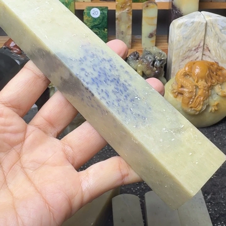 毋***殆老挝石青田老封门蓝星