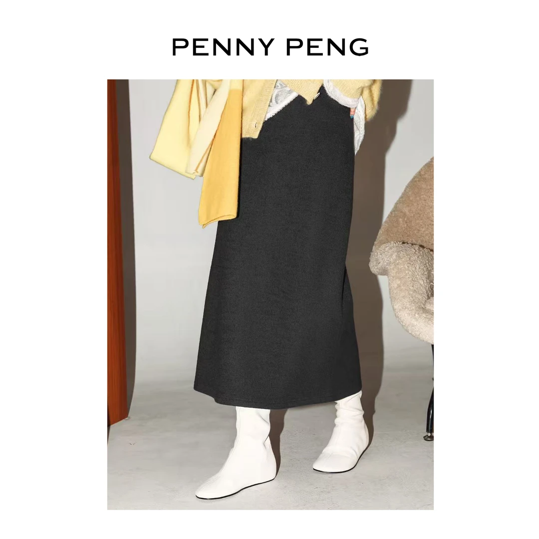 PENNYPENG 优雅重塑 秋冬新品时尚通勤保暖三色羊毛百搭半身裙
