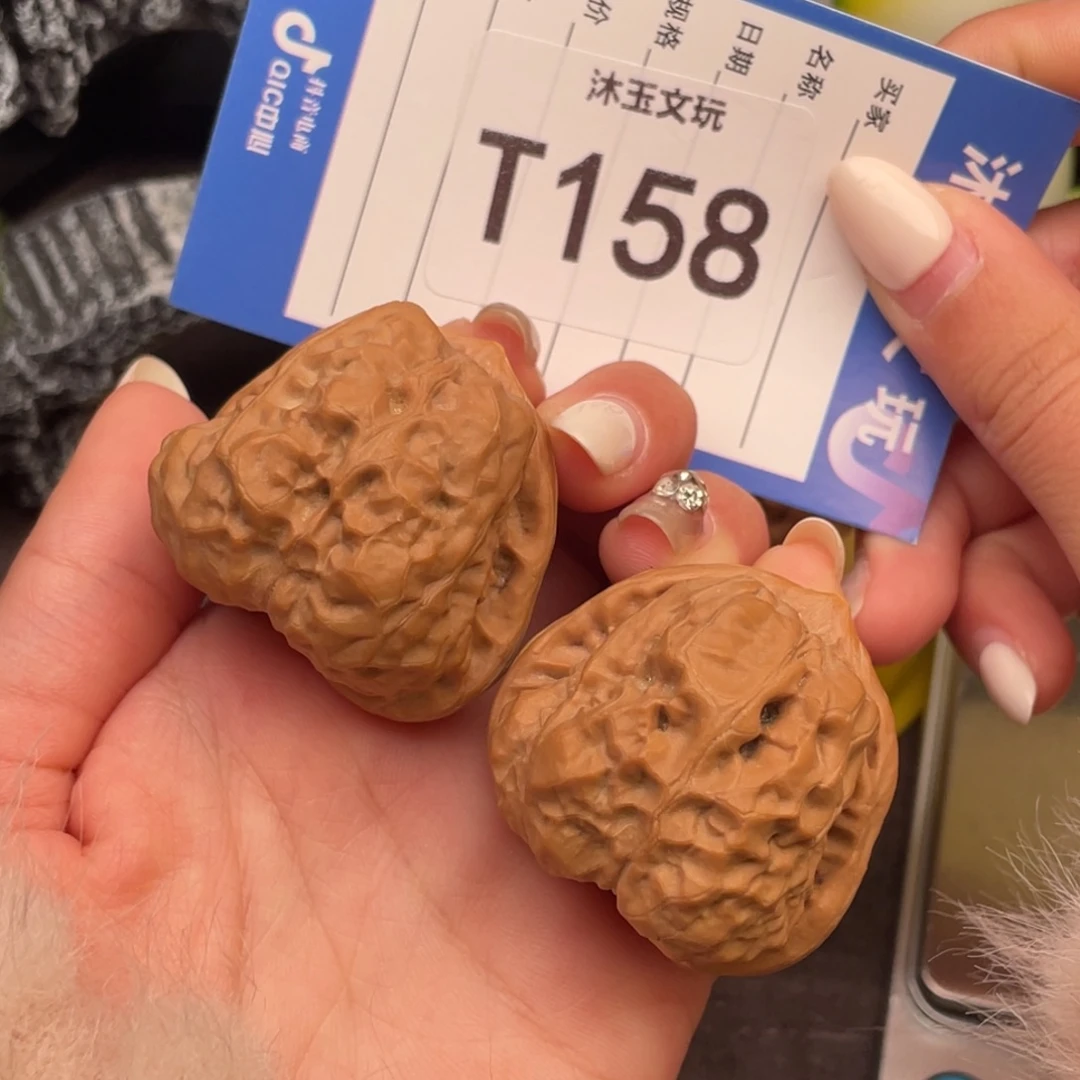 把件文玩核桃394237三角