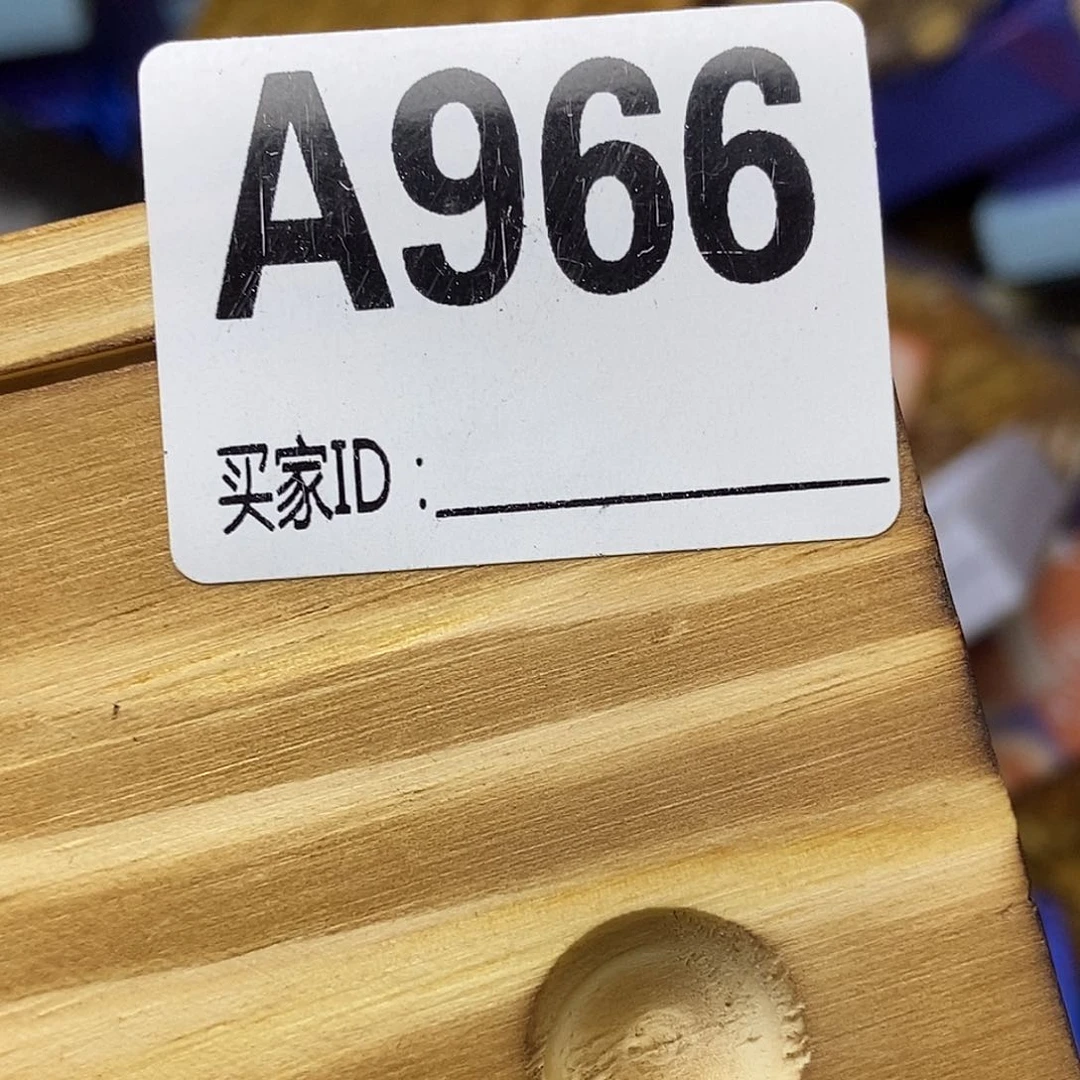 手工艺品琉璃茶**居966