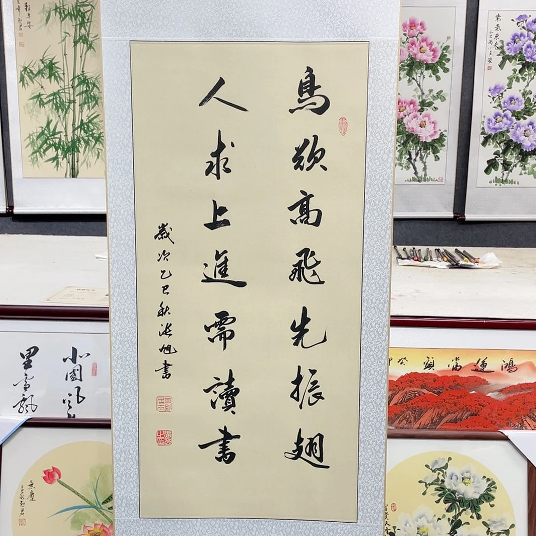 国画手绘作品手绘作品