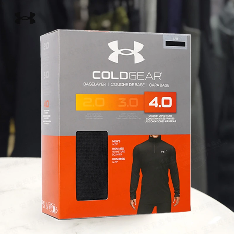 安德玛UA男女Base 4.0 户外运动1/4拉链长袖健身滑雪速干保暖内衣