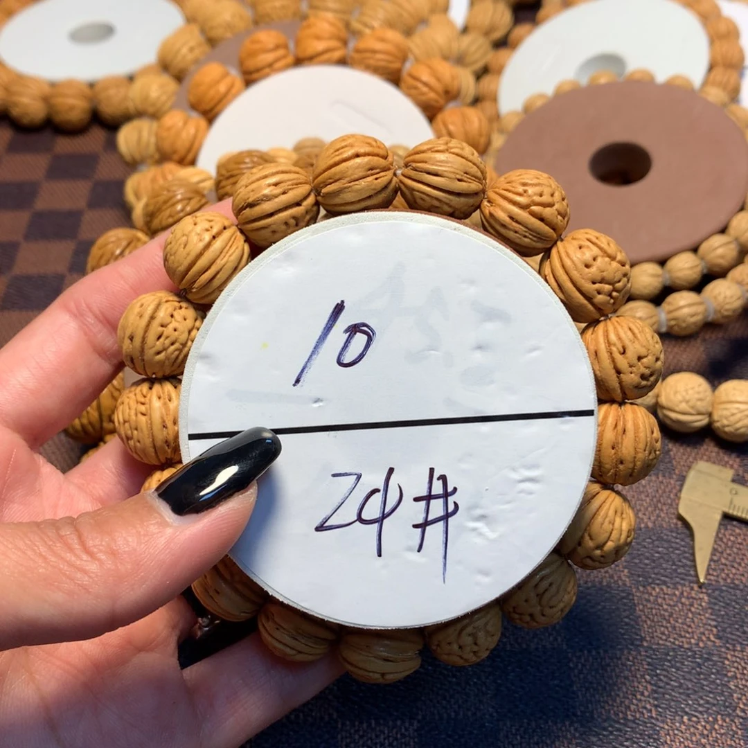 桃核手串24号链接，