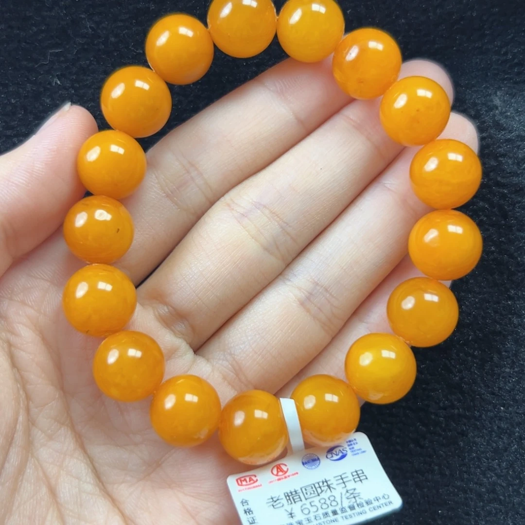 未镶嵌琥珀珠宝奇石