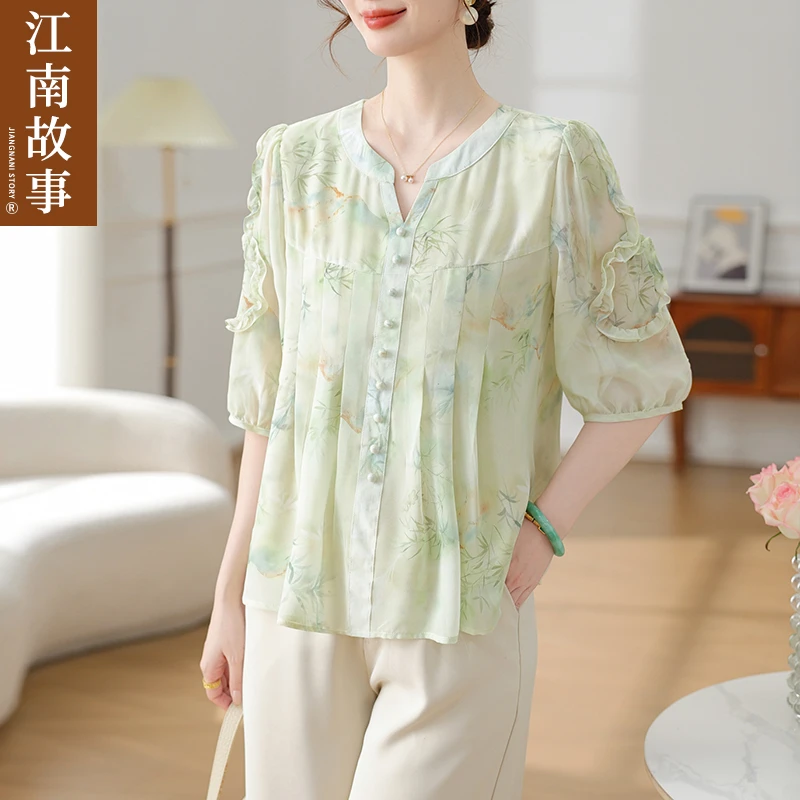 【清仓款】中老年女装春风雅韵上衣宽松印花雪纺衫女装夏装洋气