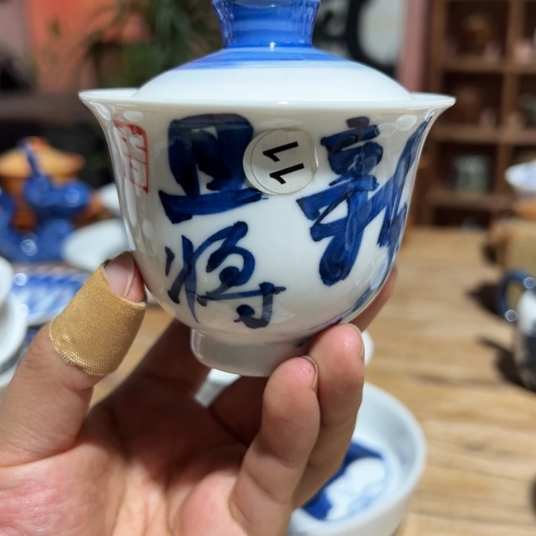 陶瓷艺术作品欣赏