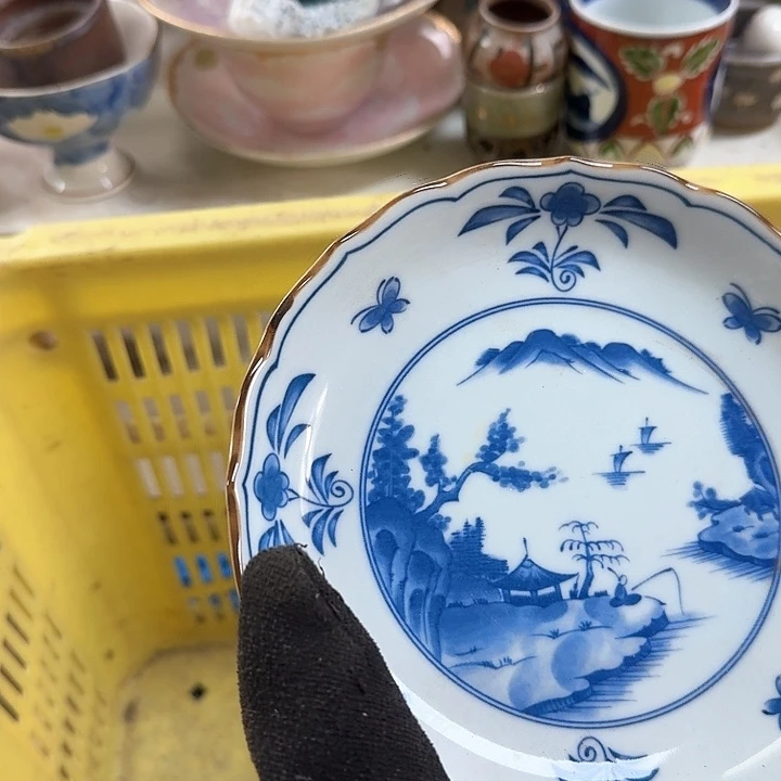 碗开播啦….开播啦