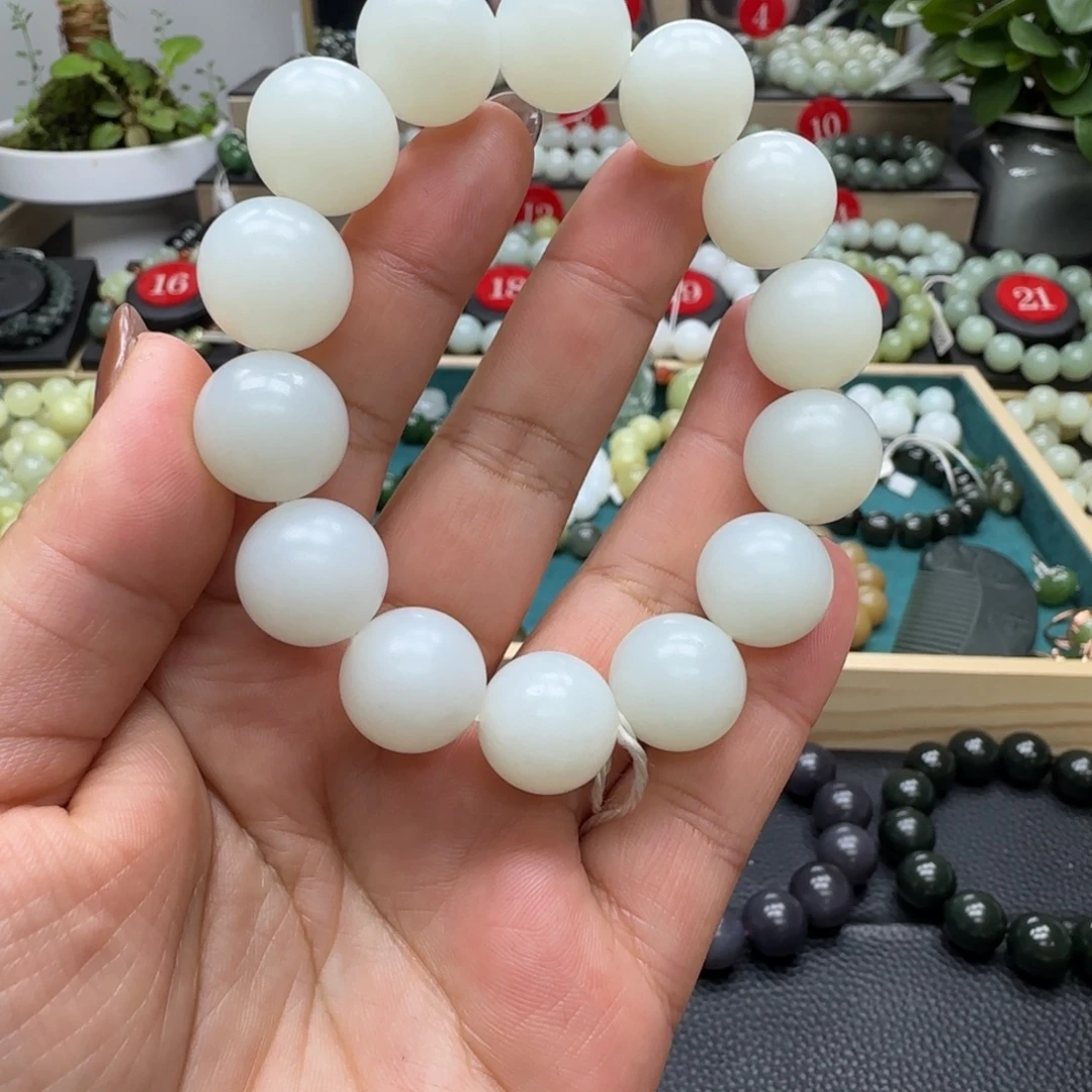 和田玉未镶嵌手链15