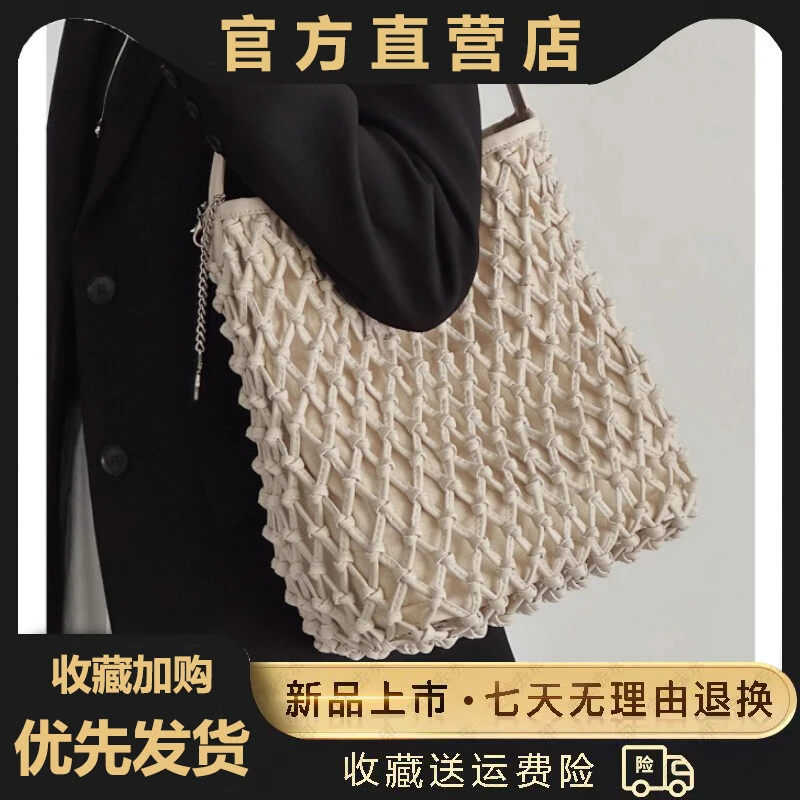 2025新款手工编织水桶包夏日慵懒度假风托特包旅游通勤