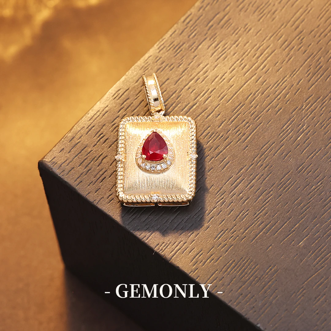 GEMONLY｜18K金天然红宝石吊坠0.37ct无烧