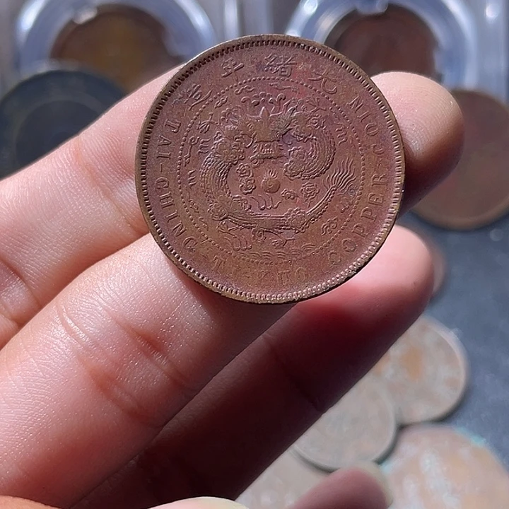 伊***诚金通古博今专卖店海海海