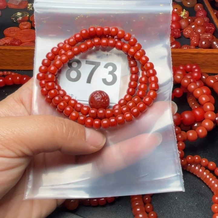 南红玛瑙手链未镶嵌肖*楷