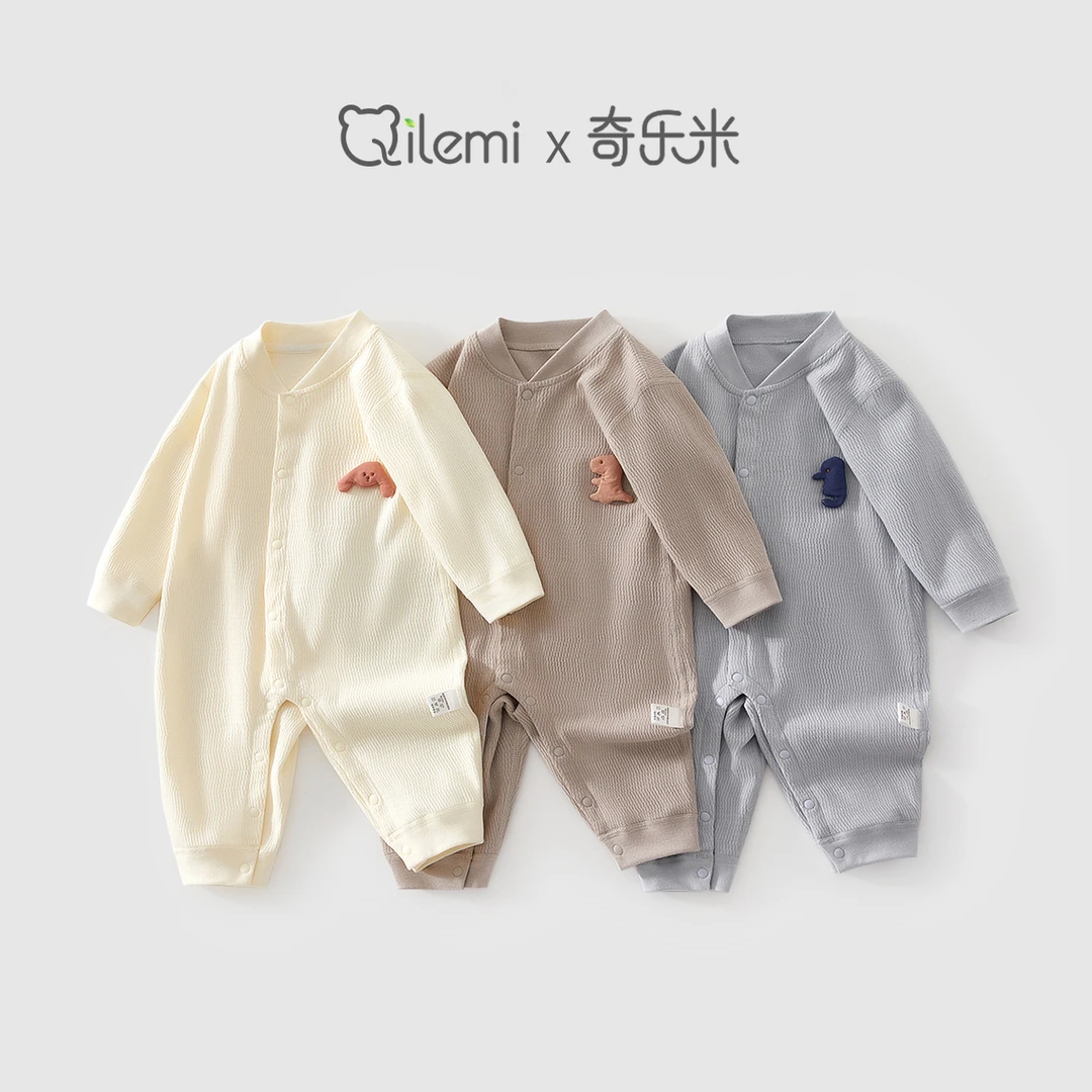 婴儿连体衣纯棉a类春秋长袖哈衣新生儿男女宝宝衣服无骨爬服睡衣