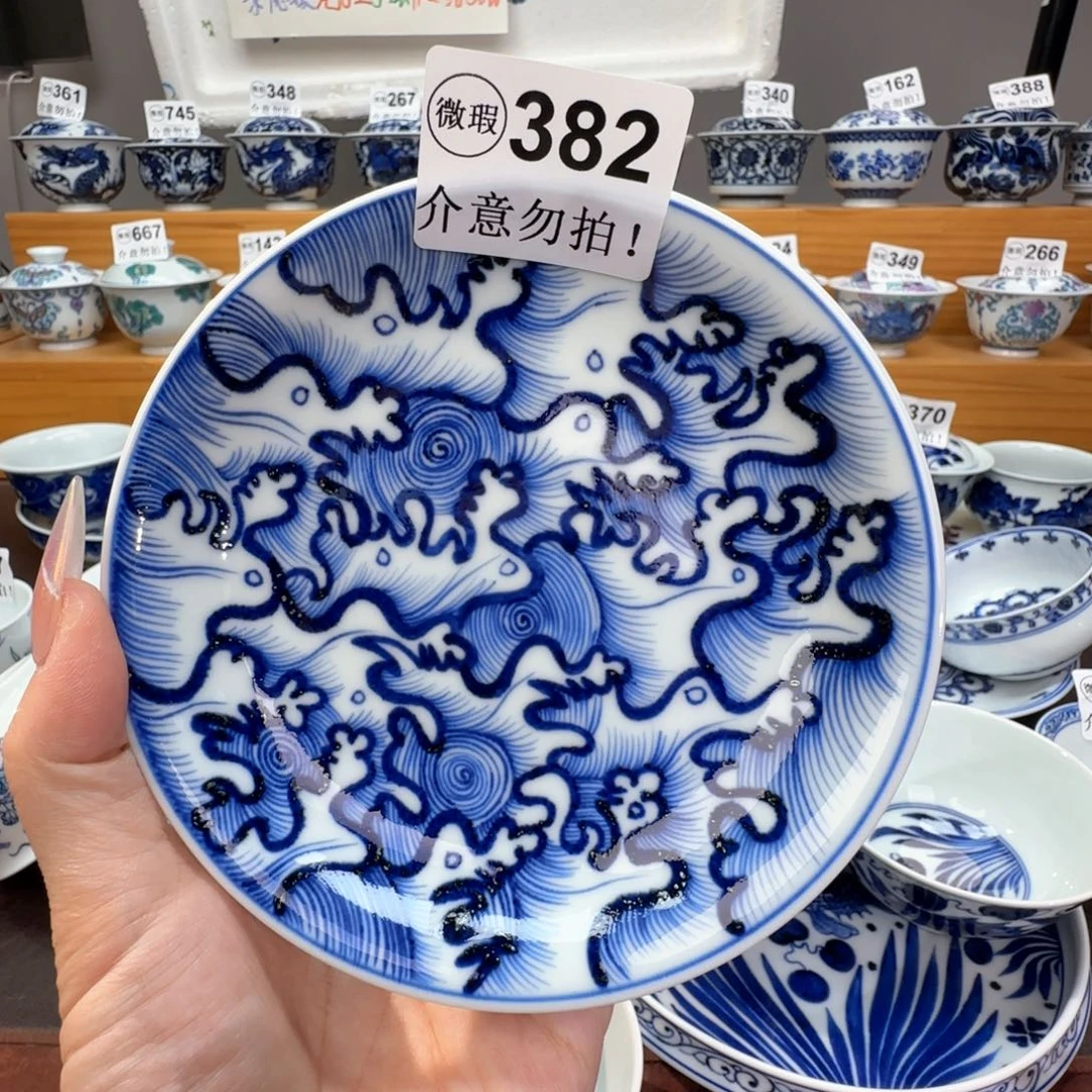 微瑕景德镇陶瓷杯子