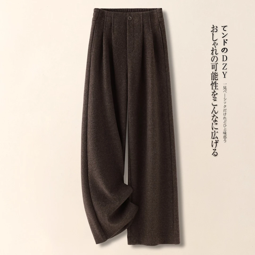 毛呢咖色阔腿裤女秋冬2025新款糯米裤高级感松弛感加厚加绒直筒裤