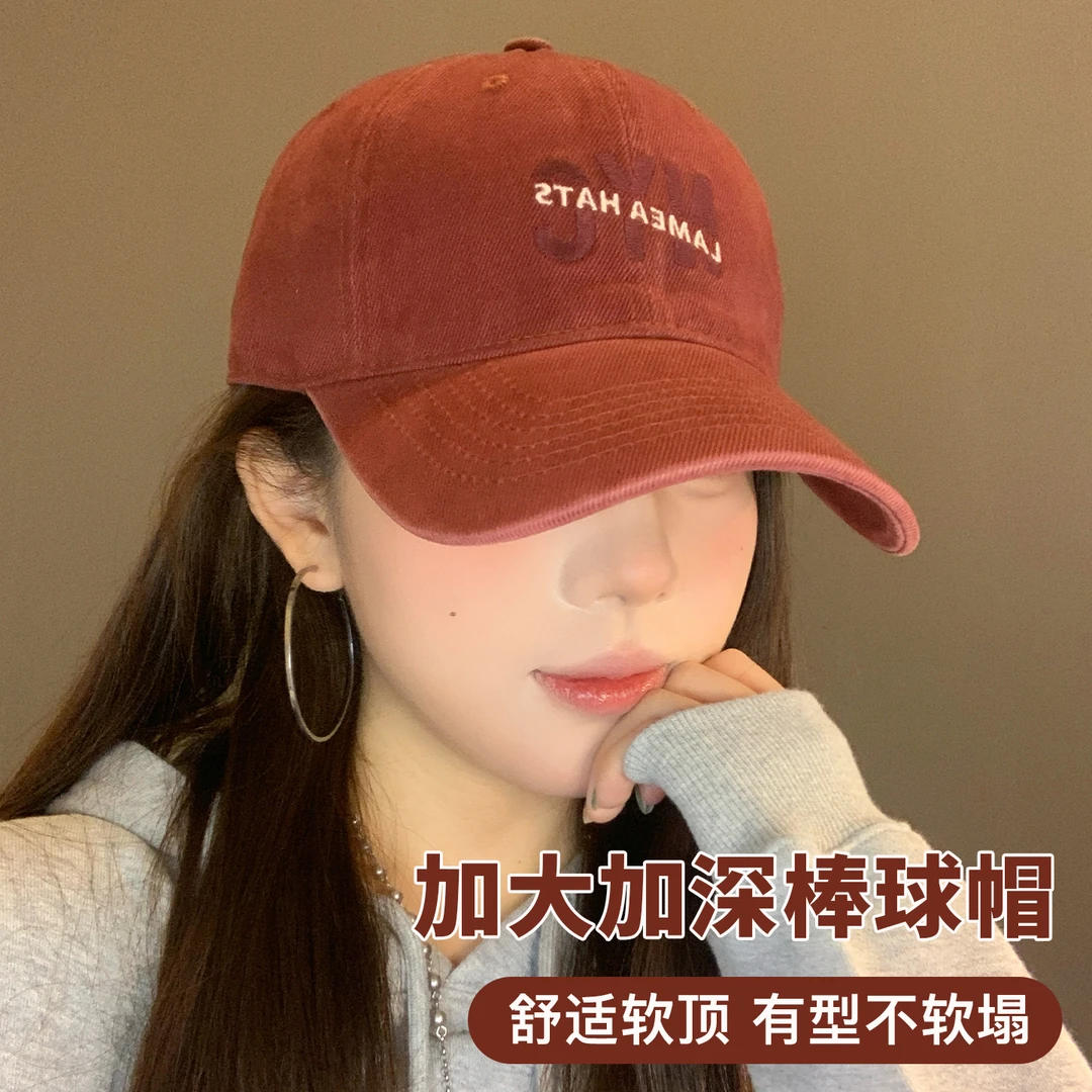 加大加深宽帽檐大脸显脸小大头围帽子