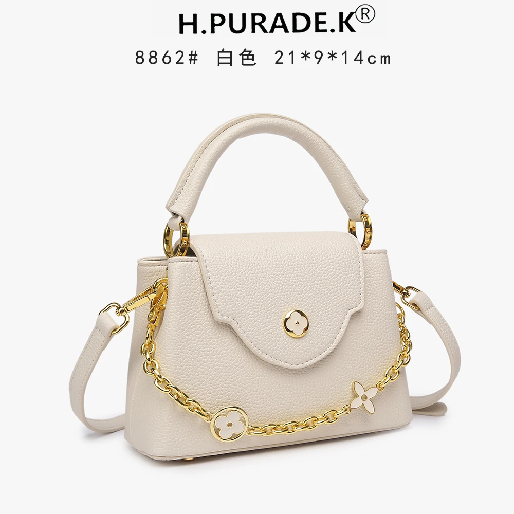 2025新款斜跨链条肩带装饰手提链子气质女包