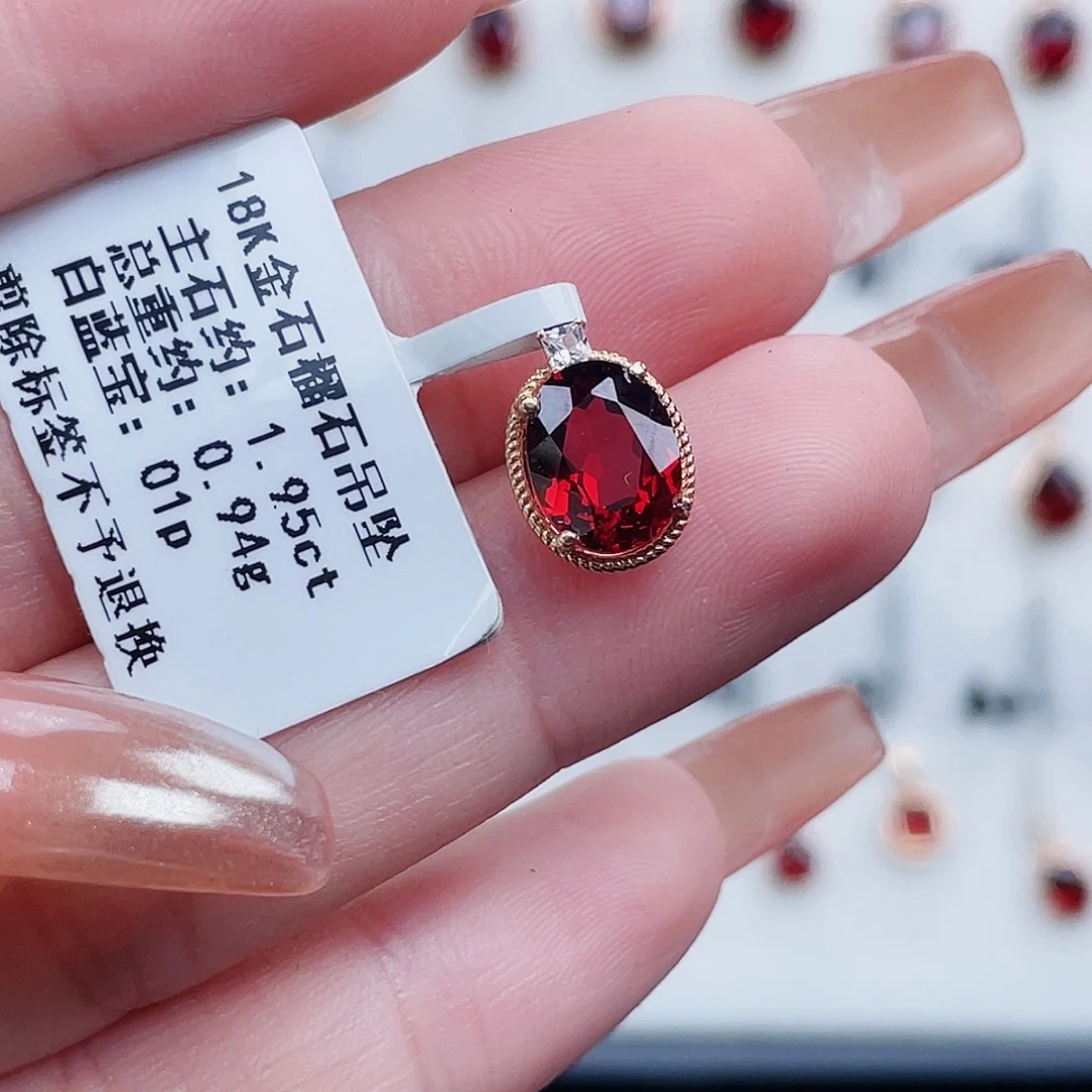 石榴石18K金镶嵌戒指