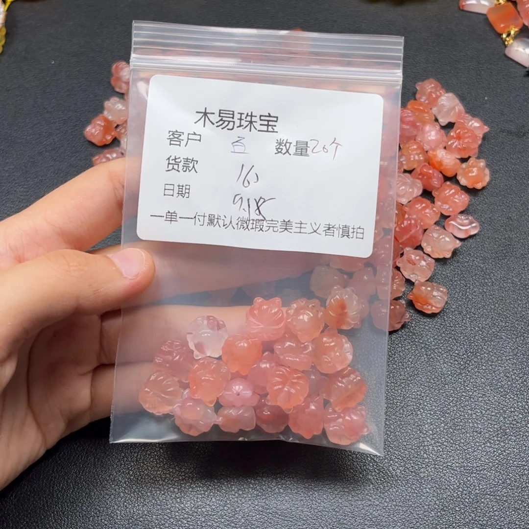 百***坊未镶嵌配饰南红玛瑙