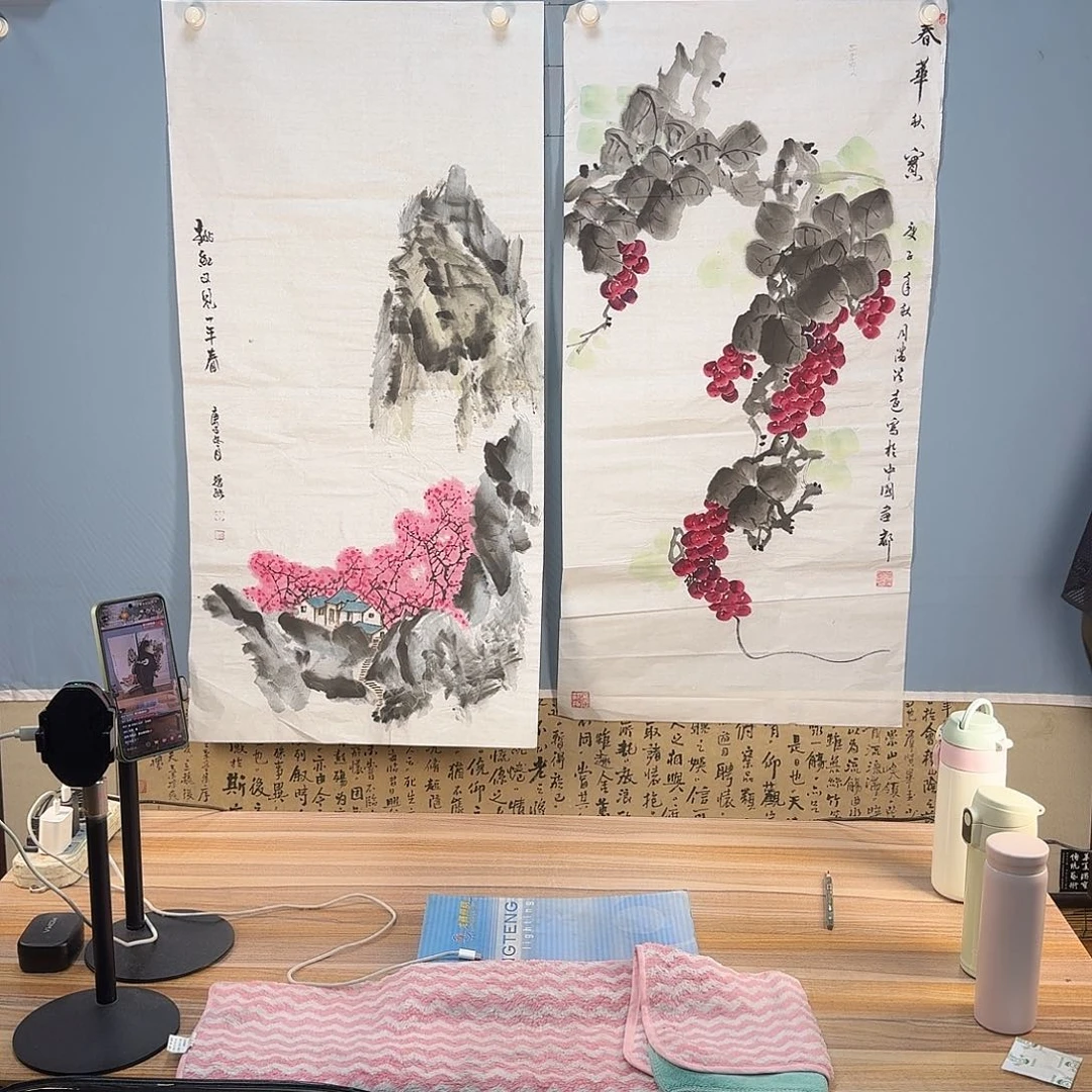 国画958 牡丹仙子也