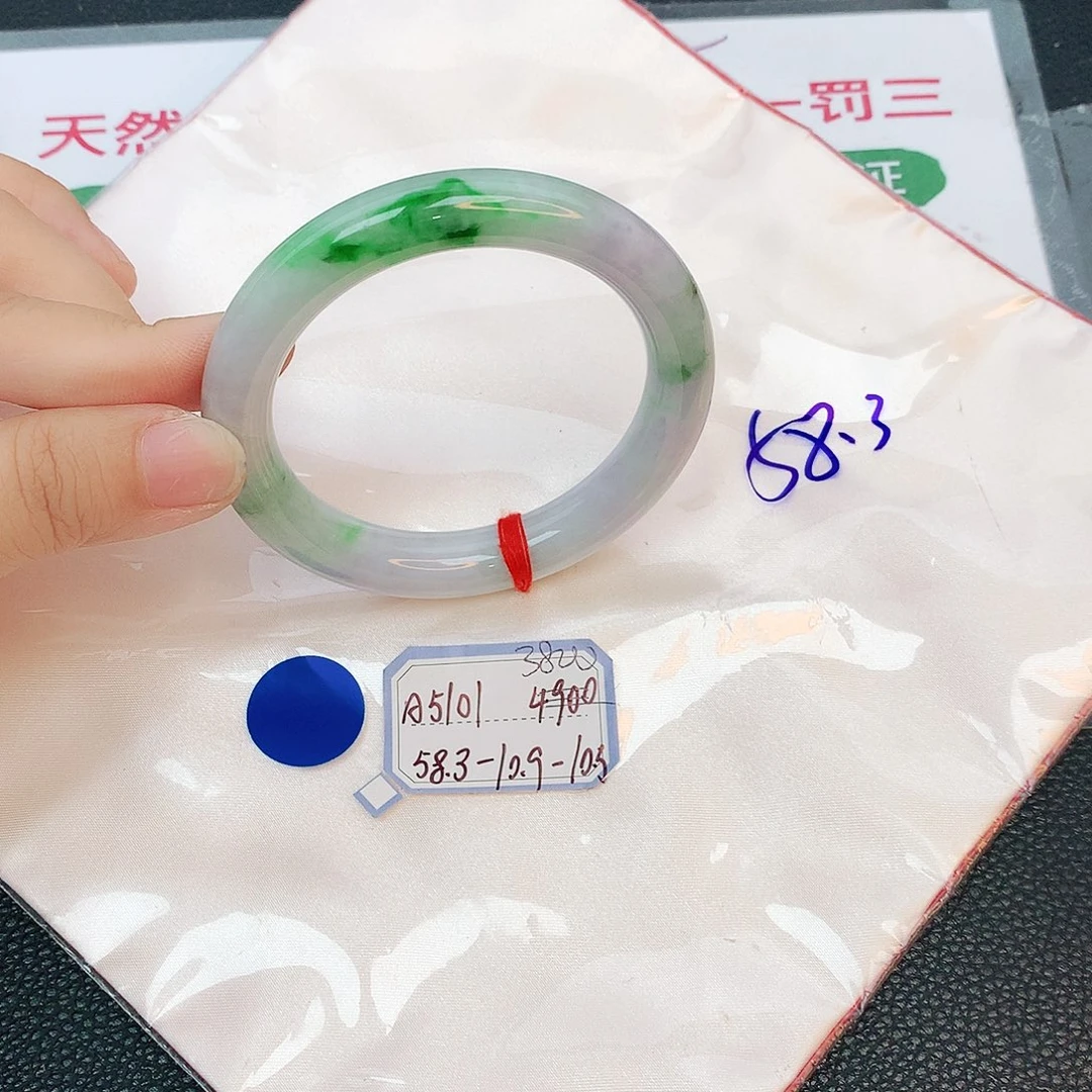 翡翠手镯未镶嵌缅甸翡翠