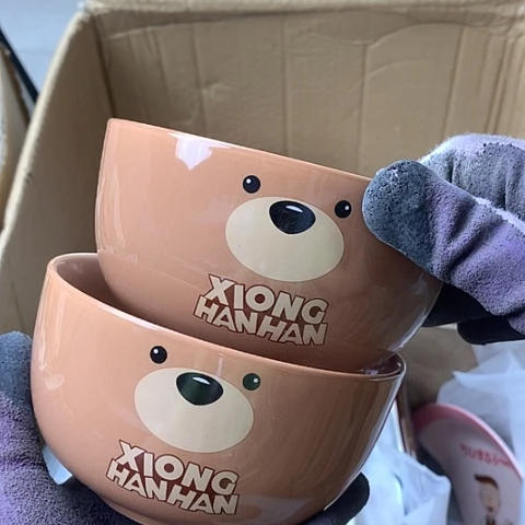 陶瓷制品满25拼单发货默认微瑕