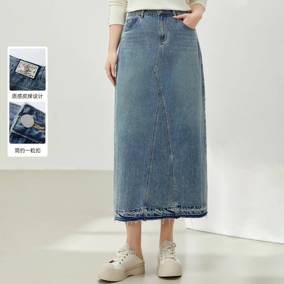 【美式复古设计感牛仔半身裙】纤莉秀大码女装通勤休闲裙子QK0291