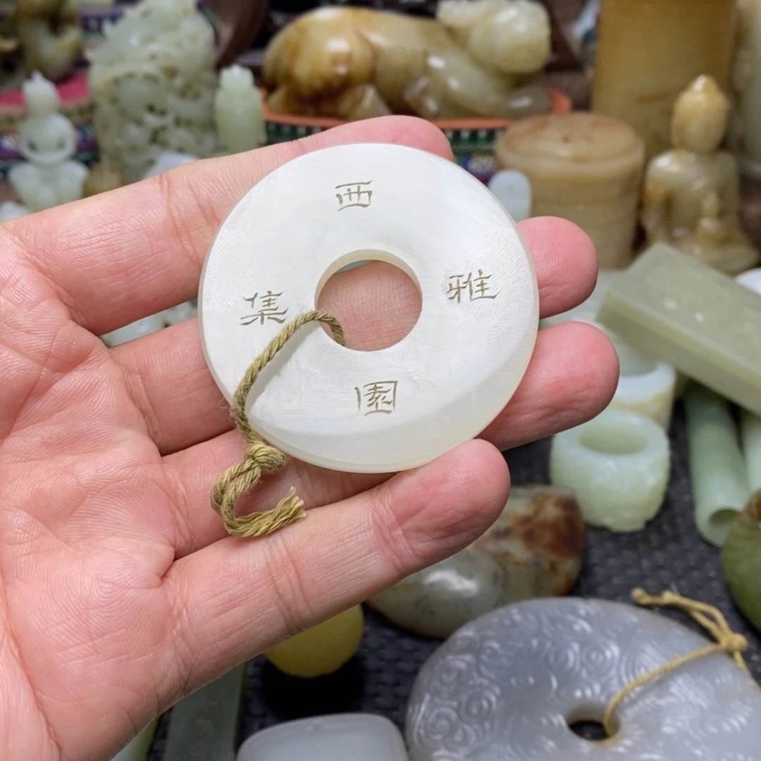 和田玉挂件未镶嵌华****机