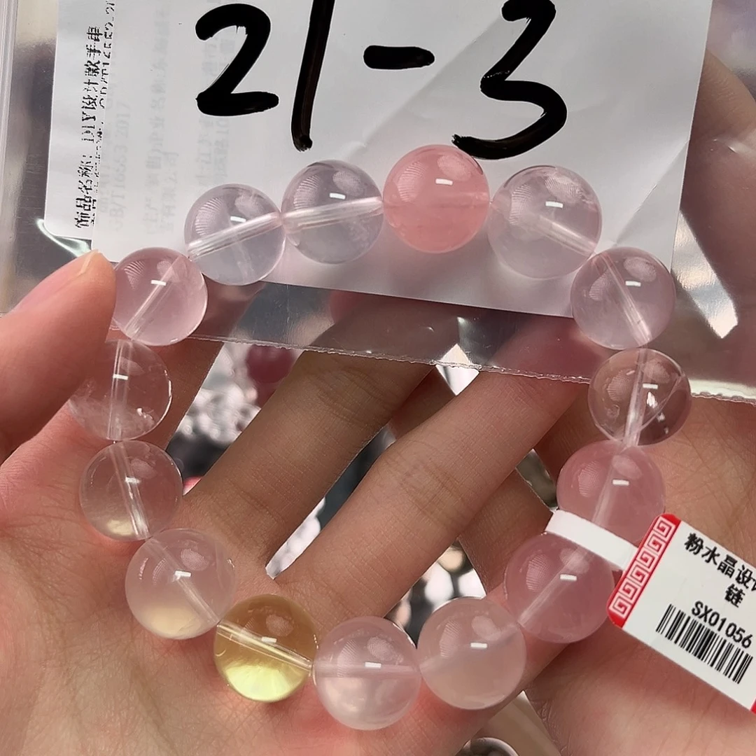 程***糖手串水晶未镶嵌粉水晶13mm
