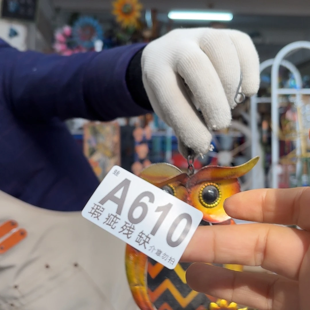 核桃木/黑胡桃（胡桃木）