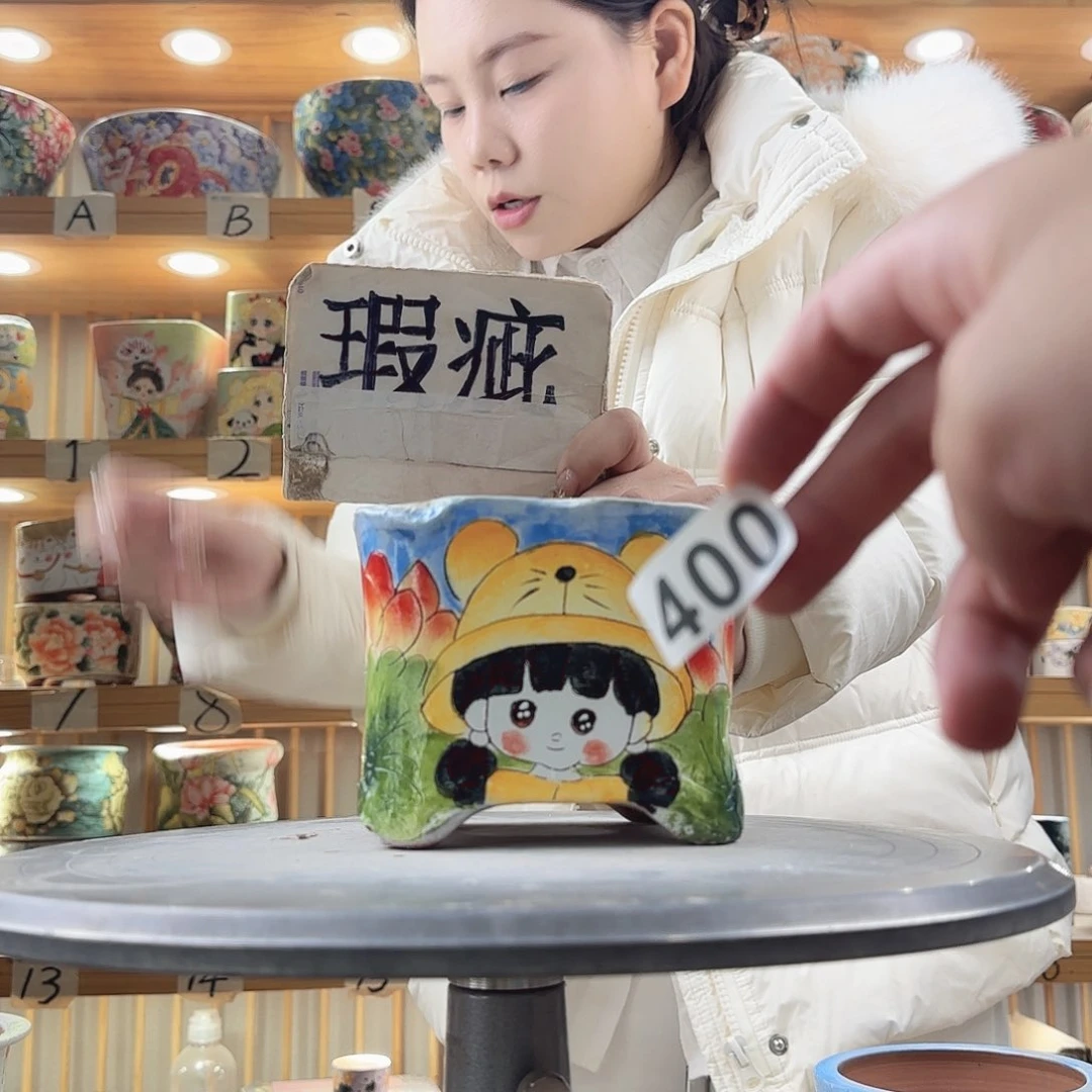 瓷片瑕疵瑕疵瑕疵瑕疵瑕疵