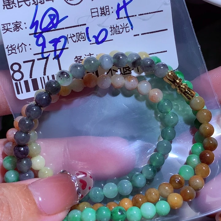 翡翠颈饰未镶嵌纽****姐