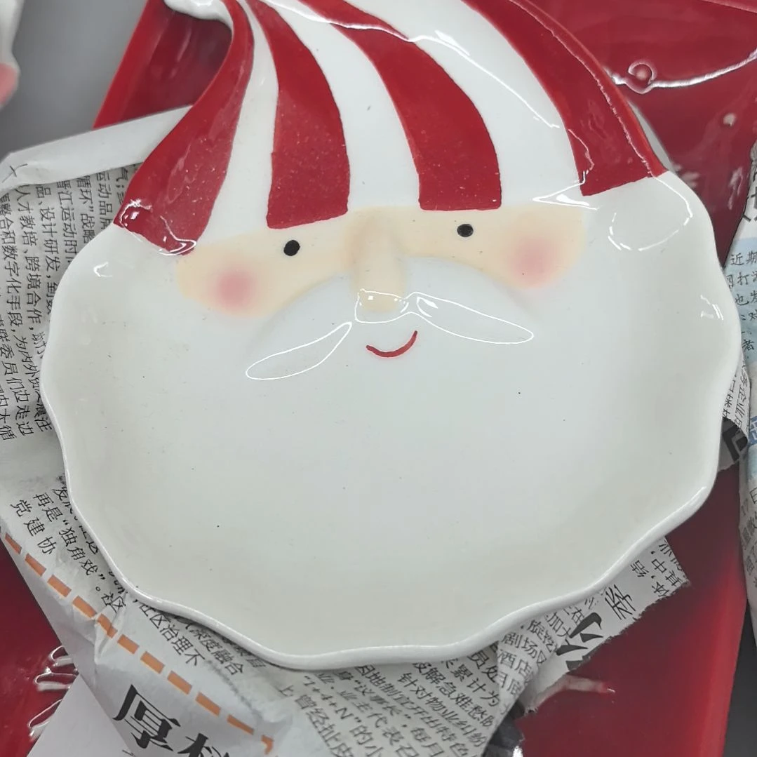 杯满20米包邮微瑕不退不换