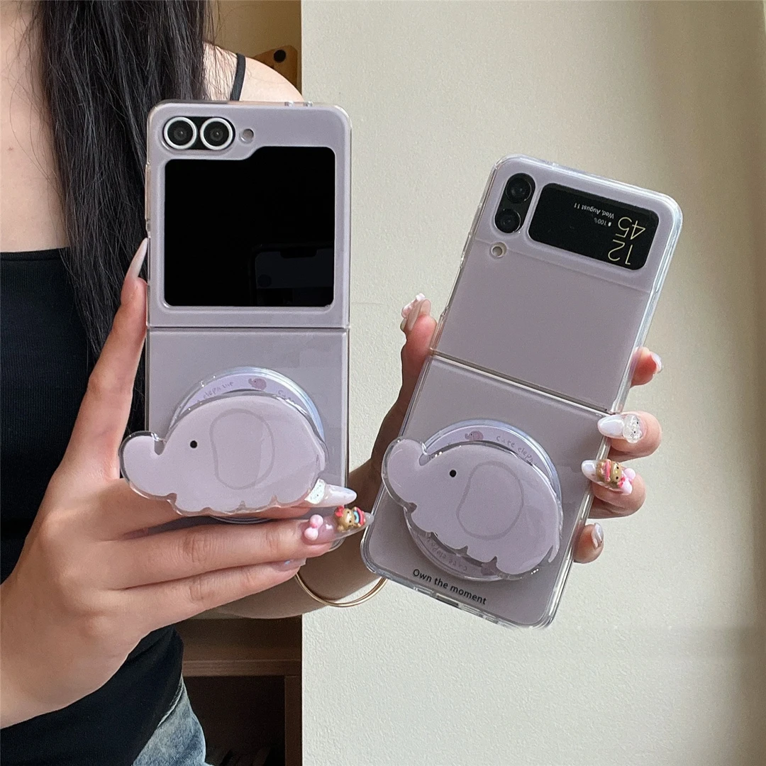 灰色大象磁吸支架适用三星zflip7/6/5/4手机壳华为pocket2女PuraX